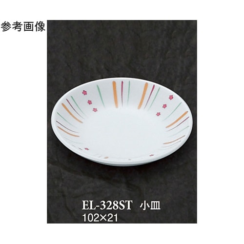 小皿 ストライプ 120個入 EL−32