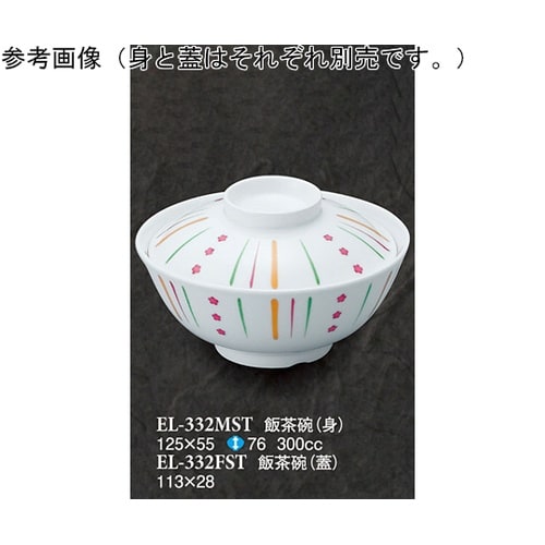 飯茶碗(身) ストライプ 60個入 EL