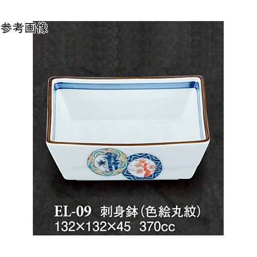 刺身鉢 色絵丸紋 60個入 EL−09