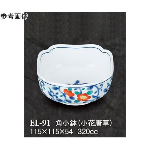 角小鉢 小花唐草 90個入 ELー91