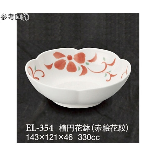 楕円花鉢 赤絵花紋 60個入 ELー35