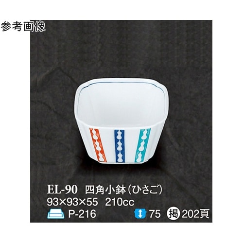 四角小鉢 ひさご 80個入 ELー90