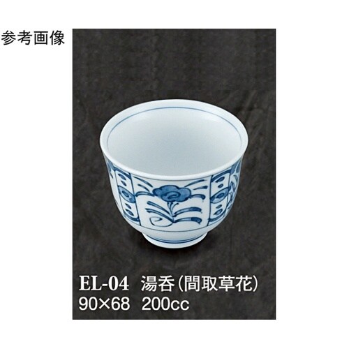 湯呑 間取草花 60個入 EL−04