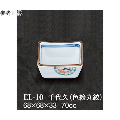 千代久 色絵丸紋 200個入 EL−10