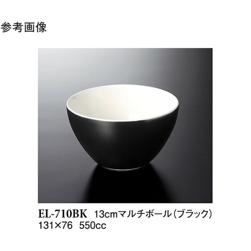 13cm マルチボール ブラック 60個