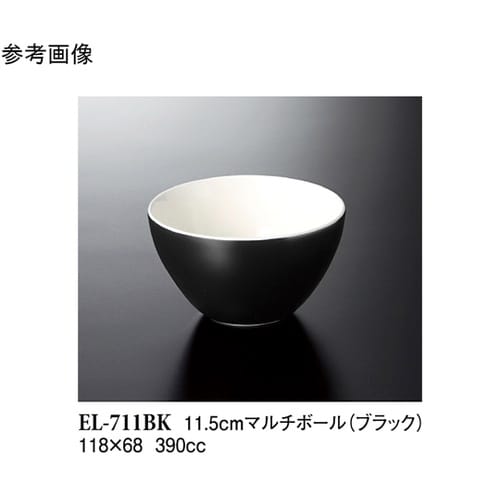 11.5cm マルチボール ブラック 6