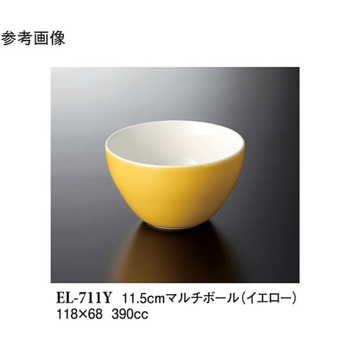 11.5cm マルチボール イエロー 6