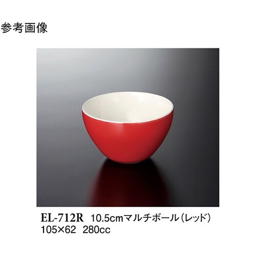 10.5cm マルチボール レッド 60