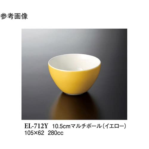 10.5cm マルチボール イエロー 6