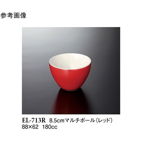 8.5cm マルチボール レッド 90個