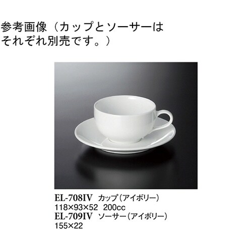 ソーサー アイボリー 155×22mm