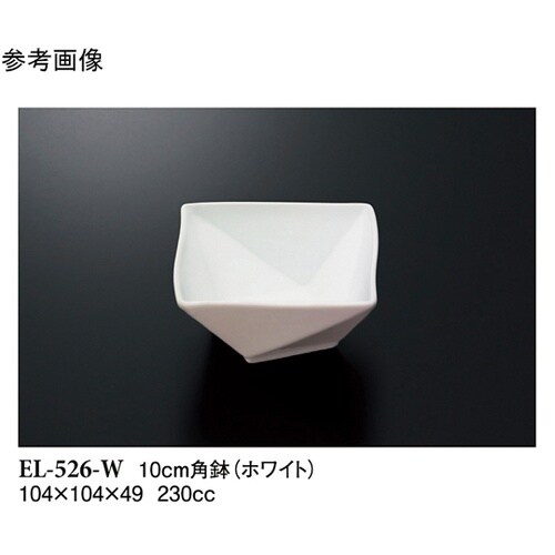 10cm 角鉢 ホワイト 120個入 E