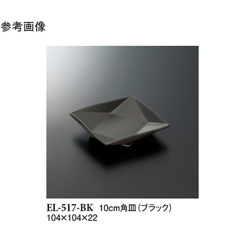 10cm 角皿 ブラック 120個入 E
