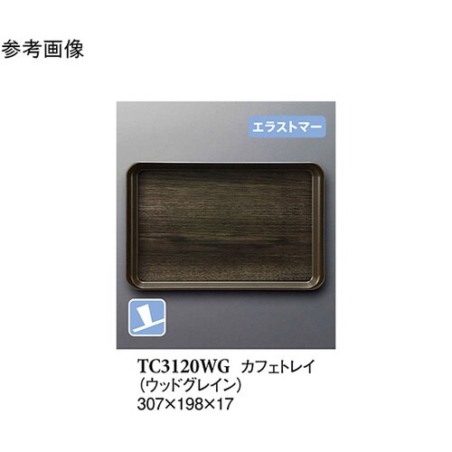 カフェトレイ ウッドグレイン 60個入