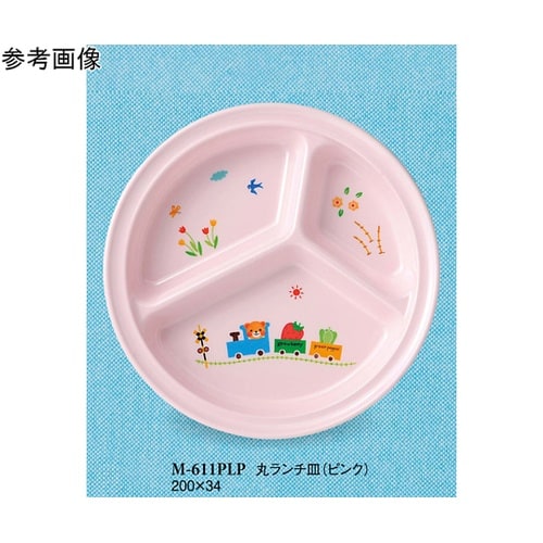 丸ランチ皿 ぽっぽらんど ピンク 40個