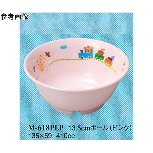 13.5cm ボール ぽっぽらんど ピン