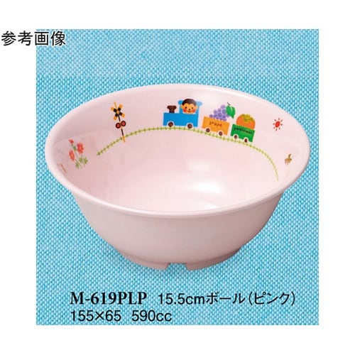 15.5cm ボール ぽっぽらんど ピン