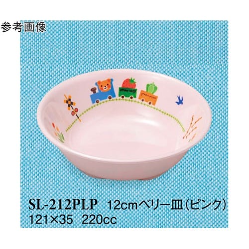 12cm ベリー皿 ぽっぽらんど ピンク