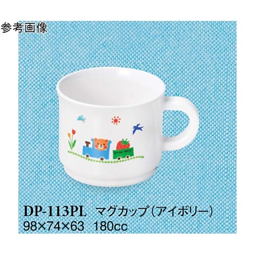 マグカップ ぽっぽらんど アイボリー 1