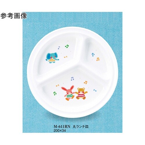 丸ランチ皿 るんるん 40個入 M−61