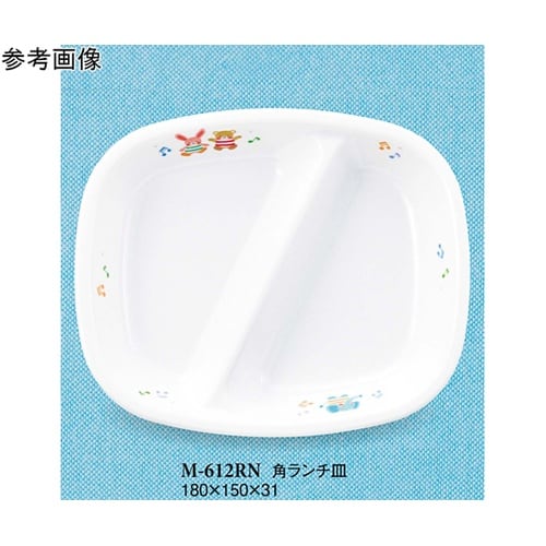 角ランチ皿 るんるん 100個入 M−6