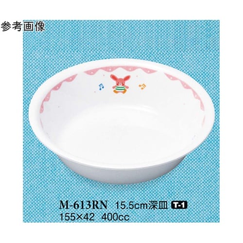 15.5cm 深皿 るんるん 120個入