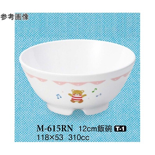 12cm 飯碗 るんるん 150個入 M