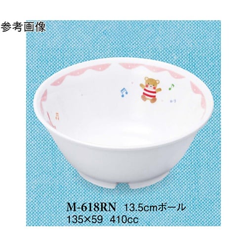 13.5cm ボール るんるん 120個