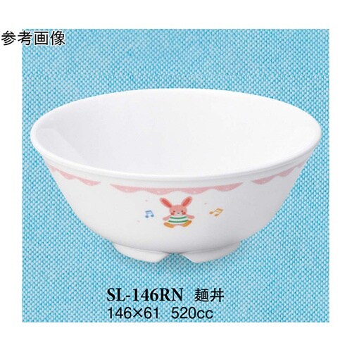 麺丼 るんるん 100個入 SL−146