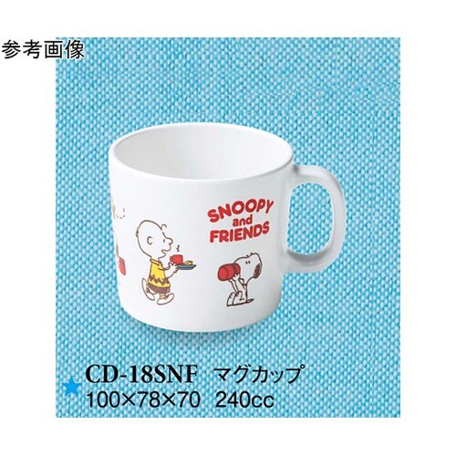 マグカップ スヌーピー&フレンズ 100