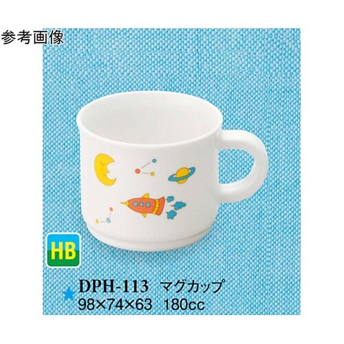 マグカップ リトルムーン 120個入 D