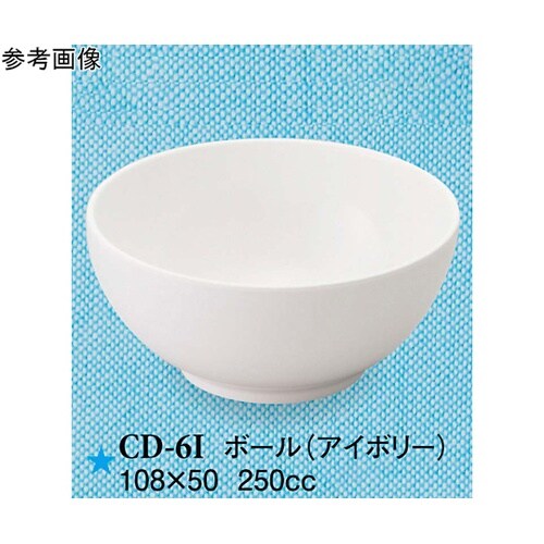 ボール アイボリー 180個入 CD−6