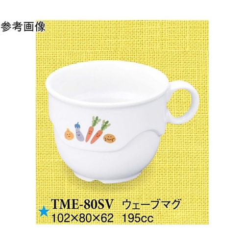 ウェーブマグ スマイルベジ 60個入 T