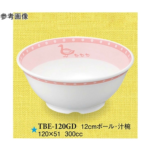 12cm ボール・汁椀 がぁがぁダック