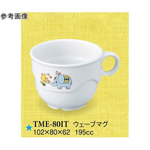 ウェーブマグ いつも一緒 60個入 TM