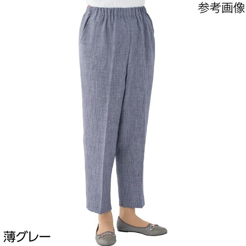 婦人クールプラス裾ファスナーパンツ 薄グ
