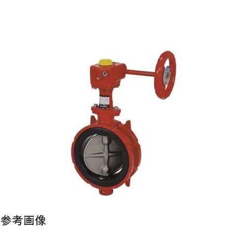 消防認定品 アルミバタ((F)10ALM