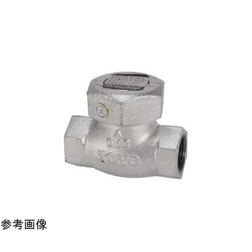 消防認定品 チャッキ((F)16−DN−