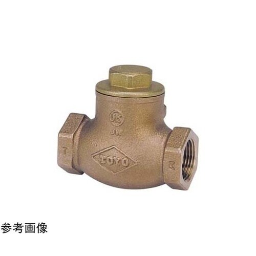 青銅 チャッキ(J10−BNS)呼び径5