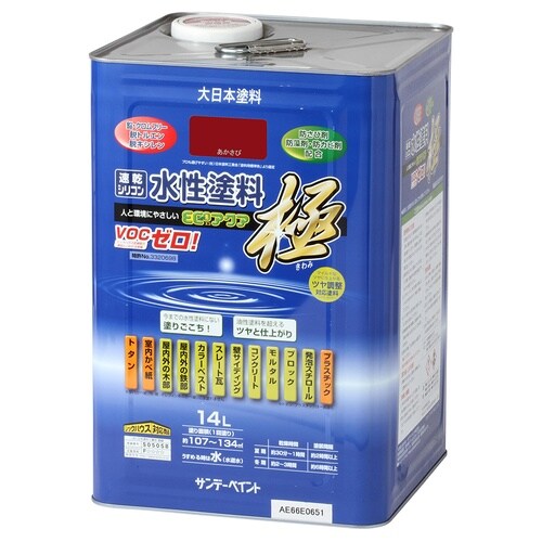 水性ECOアクア アカサビ 14L
