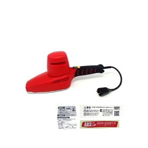 DKW−0335T−R用モーターユニット