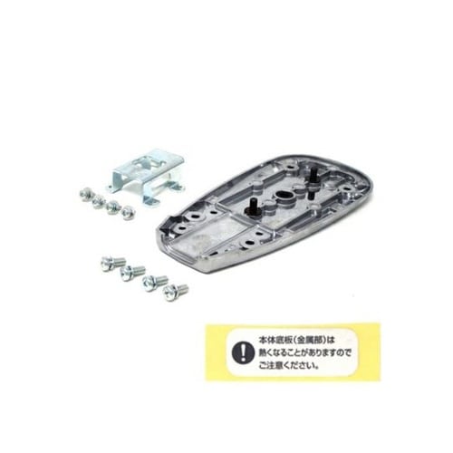 DKWシリーズ用底板組品 22W 999