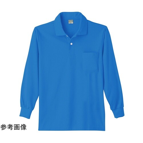 9007 DRY長袖ポロシャツ ブルー