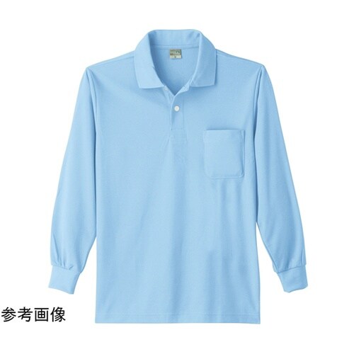 9007 DRY長袖ポロシャツ サックス