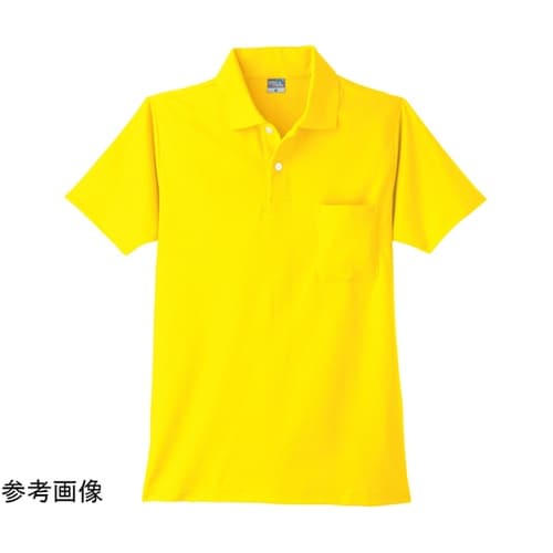 9006 DRY半袖ポロシャツ イエロー