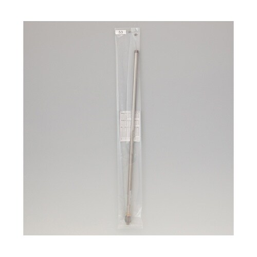 プレッシャー式噴霧器用伸縮ノズル 4段目