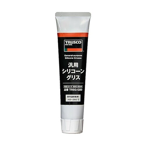 汎用シリコーングリス TRSG−G80