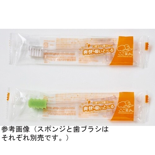 ピカッと爽快吸いとーる歯ブラシ 1箱(5