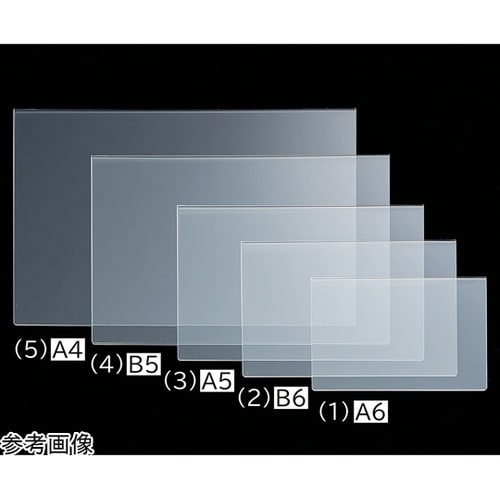 U曲げポップケース(アクリル)A5 1セ