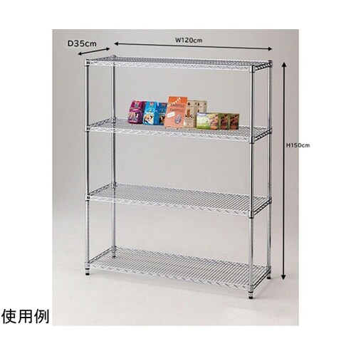 ワイヤーラック シェルフ D35cm 4